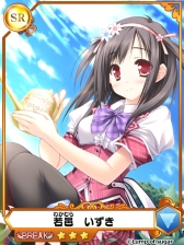 画像ギャラリー No.007のサムネイル画像 / カードバトルRPG「メガミエンゲイジ!BREAK」,Mobageでの配信をスタート