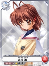 画像ギャラリー No.008のサムネイル画像 / カードバトルRPG「メガミエンゲイジ!BREAK」,Mobageでの配信をスタート