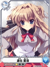 画像ギャラリー No.009のサムネイル画像 / カードバトルRPG「メガミエンゲイジ!BREAK」,Mobageでの配信をスタート