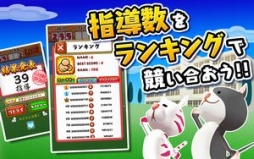 ���������꡼ No.004�Υ���ͥ������ / �֤��ޤ��ϵ��졪�פ��ۿ����ϡ���֤Ϥ����ưʪ��ֻ��˸��ˤ�褦