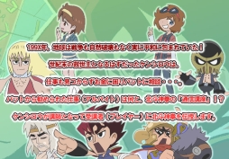 ꡼ No.004 | iOSѥ륲DDͤη Ϳֺ̿¡פۿ