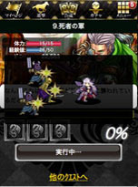 ꡼ No.002Υͥ / ORATTA֥֥쥤ɡפd󶡡ӥϤ