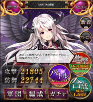 ꡼ No.008Υͥ / ORATTA֥֥쥤ɡפd󶡡ӥϤ