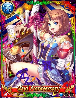 ꡼ No.007Υͥ / ֥֥쥤ɡפ2ǯǰڡ󳫺档ŵʤ