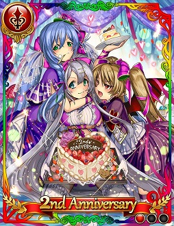 ꡼ No.008Υͥ / ֥֥쥤ɡפ2ǯǰڡ󳫺档ŵʤ