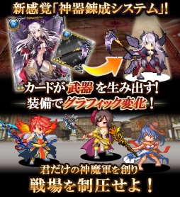 ���������꡼ No.003�Υ���ͥ������ / �֥��������֥쥤�ɡפ������ץ�Ǻ����ۿ���������Ͽ����