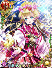 画像ギャラリー No.002のサムネイル画像 / 「ケイオスブレイド」にて「関ヶ原演義」とのコラボキャンペーンが実施