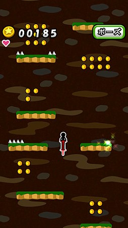 ホッピングでコイン