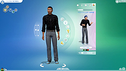 画像集#005のサムネイル/他人の人生を自由に遊べる「The Sims 4」をレビュー。シリーズ未経験者でも，始めるなら今がチャンスだ
