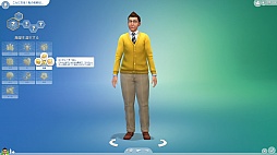 画像集#012のサムネイル/他人の人生を自由に遊べる「The Sims 4」をレビュー。シリーズ未経験者でも，始めるなら今がチャンスだ