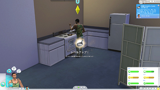 他人の人生を自由に遊べる The Sims 4 をレビュー シリーズ未経験者でも 始めるなら今がチャンスだ