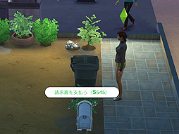 画像集#040のサムネイル/他人の人生を自由に遊べる「The Sims 4」をレビュー。シリーズ未経験者でも，始めるなら今がチャンスだ