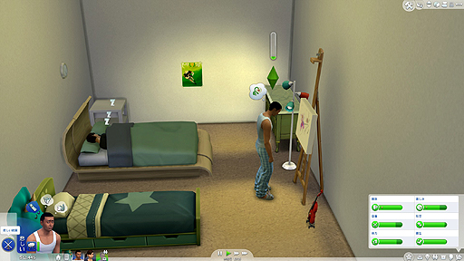 画像集#046のサムネイル/他人の人生を自由に遊べる「The Sims 4」をレビュー。シリーズ未経験者でも，始めるなら今がチャンスだ