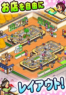 ꡼ No.002 | 57iOSץꥻۥեȤ»ܡžʲбĤSLGֳ!!ƻפ170ߤ