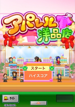 ꡼ No.003 | 57iOSץꥻۥեȤ»ܡžʲбĤSLGֳ!!ƻפ170ߤ