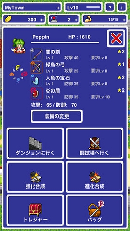 ꡼ No.006 | 57iOSץꥻۥեȤ»ܡžʲбĤSLGֳ!!ƻפ170ߤ