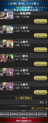 ꡼ No.008 | ֵΤϡפ³Ԥо졣άõʤɿʥƥ