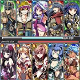 ꡼ No.009 | ֵΤϡפ³Ԥо졣άõʤɿʥƥ