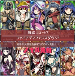 ꡼ No.010 | ֵΤϡפ³Ԥо졣άõʤɿʥƥ