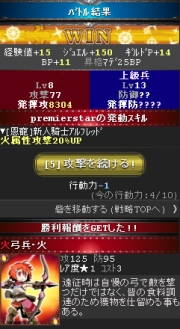 ꡼ No.011 | ֵΤϡפ³Ԥо졣άõʤɿʥƥ