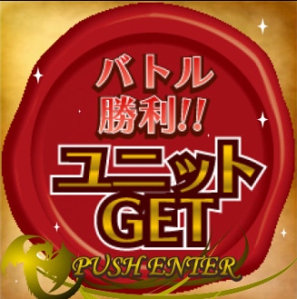 ꡼ No.012 | ֵΤϡפ³Ԥо졣άõʤɿʥƥ