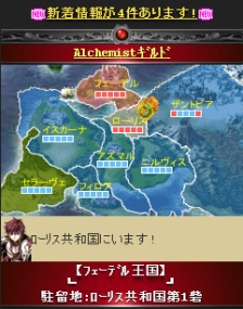 ꡼ No.013 | ֵΤϡפ³Ԥо졣άõʤɿʥƥ