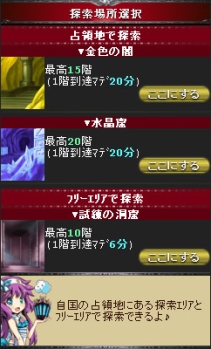 ꡼ No.019 | ֵΤϡפ³Ԥо졣άõʤɿʥƥ