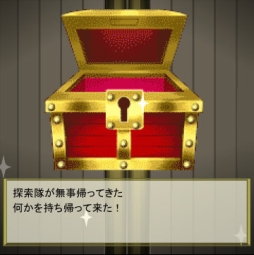 ꡼ No.024 | ֵΤϡפ³Ԥо졣άõʤɿʥƥ