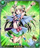 ꡼ No.032 | ֵΤϡפ³Ԥо졣άõʤɿʥƥ