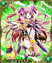 ꡼ No.033 | ֵΤϡפ³Ԥо졣άõʤɿʥƥ