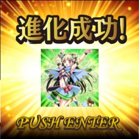 ꡼ No.036 | ֵΤϡפ³Ԥо졣άõʤɿʥƥ