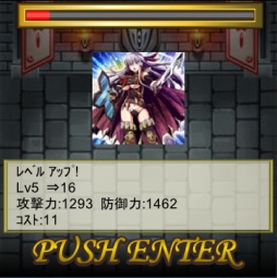 ꡼ No.043 | ֵΤϡפ³Ԥо졣άõʤɿʥƥ