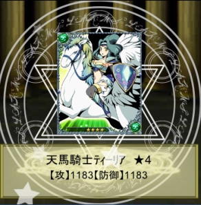 ꡼ No.044 | ֵΤϡפ³Ԥо졣άõʤɿʥƥ