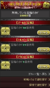 ꡼ No.045 | ֵΤϡפ³Ԥо졣άõʤɿʥƥ