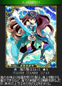 ꡼ No.046 | ֵΤϡפ³Ԥо졣άõʤɿʥƥ