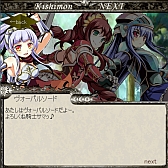 画像ギャラリー No.006のサムネイル画像 / 「騎士の紋章NEXT」,レアカードを入手可能な期間限定イベントが開催中