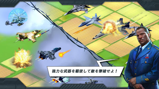 ꡼ No.004 | Android World at Arms