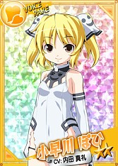 ���������꡼ No.001�Υ���ͥ������ / �֥�󥰡��ɥ꡼���mixi������ˤƥ����ӥ����ϡ���ǰ�쥢�����ɤ���館��