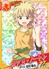 ���������꡼ No.002�Υ���ͥ������ / �֥�󥰡��ɥ꡼���mixi������ˤƥ����ӥ����ϡ���ǰ�쥢�����ɤ���館��