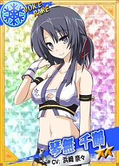 ���������꡼ No.003�Υ���ͥ������ / �֥�󥰡��ɥ꡼���mixi������ˤƥ����ӥ����ϡ���ǰ�쥢�����ɤ���館��