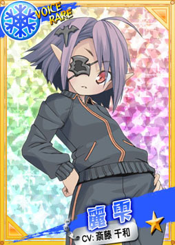 ���������꡼ No.003�Υ���ͥ������ / �֥�󥰡��ɥ꡼��ץ��٥�ȡֿ�̵���� -�����λ����-�פ�6��6����곫��