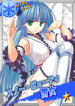 ���������꡼ No.007�Υ���ͥ������ / �֥�󥰡��ɥ꡼��ץ��٥�ȡֿ�̵���� -�����λ����-�פ�6��6����곫��