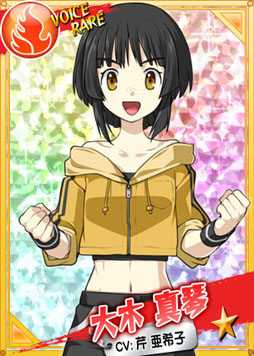 ���������꡼ No.008�Υ���ͥ������ / �֥�󥰡��ɥ꡼��ץ��٥�ȡֿ�̵���� -�����λ����-�פ�6��6����곫��