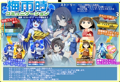 ���������꡼ No.002�Υ���ͥ������ / �֥�󥰡��ɥ꡼��ס��ܡ��ʥ����ơ������и����뿷�����٥��