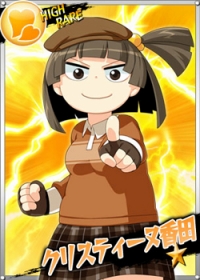 ���������꡼ No.004�Υ���ͥ������ / �֥�󥰡��ɥ꡼��ס��ܡ��ʥ����ơ������и����뿷�����٥��