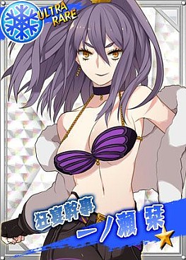 ���������꡼ No.008�Υ���ͥ������ / mixi�������ǡ֥�󥰡��ɥ꡼��ס����쥹�顼�����ɤ��ɥ꡼�६������ɲ�