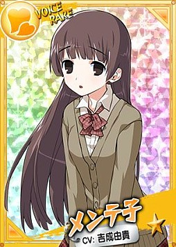 画像ギャラリー No.007のサムネイル画像 / 「リング☆ドリーム」「英雄クロニクル」「メタルサーガ」がコラボイベントを実施