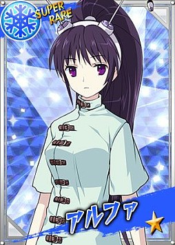 画像ギャラリー No.008のサムネイル画像 / 「リング☆ドリーム」「英雄クロニクル」「メタルサーガ」がコラボイベントを実施