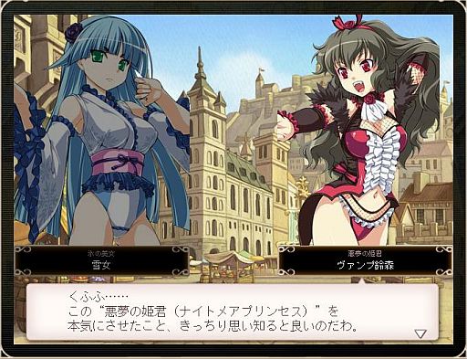 画像ギャラリー No.010のサムネイル画像 / 「リング☆ドリーム」「英雄クロニクル」「メタルサーガ」がコラボイベントを実施