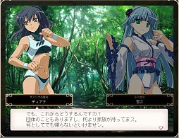 画像ギャラリー No.011のサムネイル画像 / 「リング☆ドリーム」「英雄クロニクル」「メタルサーガ」がコラボイベントを実施